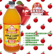 「現貨」剛落機新貨- Bragg 蘋果醋 #生酮必備 #減肥