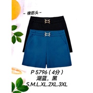 [Ready Stock] Good Quality 68 Brand 68牌子 Short Pant 4分裤 Elastic Waistband 塑胶裤头 P 5796