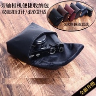 Suitable for Canon G7X G7X2 G7X3 G9X G9X2 High-End Camera Portable Handbag Storage Bag Camera Leathe