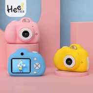 新款兒童相機wifi數碼迷你相機照相機玩具可拍照雙攝像頭