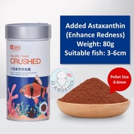YEE High Protein Small Fish Food For Guppy Tiger Barb Marry Tetra Swordtail
