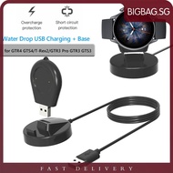 [bigbag.sg] 5V 1A Charger Dock Base Cable for Amazfit GTR4/GTS4/T-Rex2/GTR3 Pro GTR3 GTS3