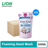 [Carton Deal] Kirei Kirei Anti-Bacterial Foaming Hand Soap Nourishing Berries Refill 200ml x12