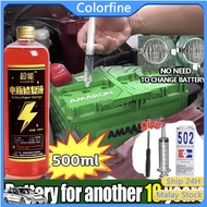 500ML car battery acid car battery water easily solves battery life reduction battery acid water bat