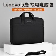 Lenovo Airbag Shockproof Laptop Bag 52cm 47cm 16.1 Inches Suitable for Gamebook Asus Dell 57cm HP Xi