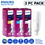 2 PC PACK | PHILIPS MyCare LED PLC 9W 2P G24d | WARMWHITE/COOL WHITE/ COOL DAYLIGHT