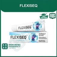 FLEXISEQ MAX STRENGTH (50G)(Exp 3/2024)
