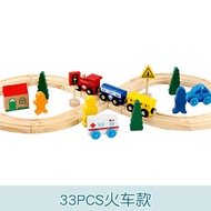 [SG Stock] 26/33pcs Wooden Train Toy Railway Set Magnetic Connection Railroad Track Compatible with Brio Ikea Thomas Car