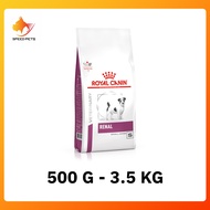 Royal Canin Renal Small dog อาหารสุนัขโรคไต อาหารสุนัข อาหารสุนัขสำหรับสุนัขโรคโตพันธุ์เล็ก ขนาด 500