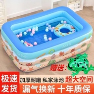 Children Thickened Inflatable Swimming Pool Inflatable Household Bath Pool Pool Adult Oversized Swim