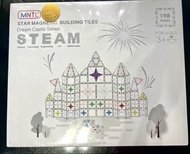 MNTL Star Magnetic Building Tiles 夢幻城堡系列 108塊磁力片， 馬卡龍限定色  $500 (全新)