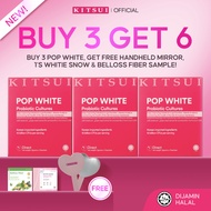 [BUY 3 GET 6] KITSUI Pop White x3 [FREE 1x Kitsui Handheld Mirror + 1x Belloss Fiber 1's + 1x Whitie