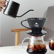 HITAM Pom Coffee Filter V60 Black 1-2 Cups 1-4 Cups Filter - 1-2 Cups One Two Cups