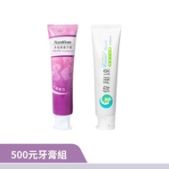 【蘭都ScentDom】多效修護牙膏150g＋偉翔達珊瑚草牙膏150g(各1支組合)｜郵政節專屬