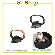 Dji Mini 3 Pro Propeller Holder/Dji 3 Drawstring Strap/Propeller Strap/Drawstring Protective Cover D