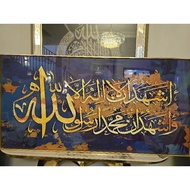 Frame Crystal Diamond 120x60