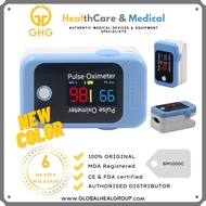 My Nature Shop MDA Approved BERRY Pulse Oximeter GHGOUTLET