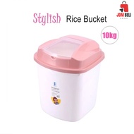 10kg Household Rice Storage Container Box Kitchen Storage Bekas Beras Bekas Simpan Beras