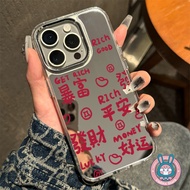 Get Rich New Year Phone Case For Realme GT 8 7 5 Pro 3 Neo 7X 7 6 5 SE 240W V70 V60 V60S V23 V23i 5G