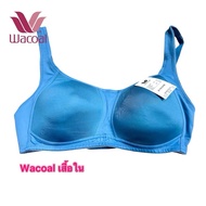 Wacoal Non-Wired Bra Model 3 Hooks size E75/34E