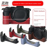 Suitable for Nikon Z5II Z50II Z5 Z7 Z7II 2nd Generation Camera Bag Leather Case z63 Z50 2nd Generati