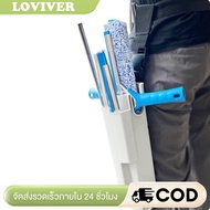 Window Cleaning Holster Open Compartments Glass Cleaning Holster Side Slots Waist Tool Holder for Ja