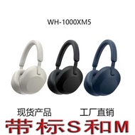 WH-10XM5 Headset Bluetooth Headset All-Inclusive Ear Wireless Call Headset Game Low Latency