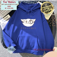 Hoodie Suzume No Tojiro Daijin Sadaijin