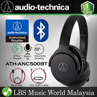 Audio Technica ATH-ANC500BT Active Noise Wireless Bluetooth Cancelling Headphone (ANC500BT)