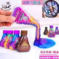 Slime Poop Unicorn Clay Mix Rainbow Colors Crystal Mud Jelly Putty Light Floam Antistress Party