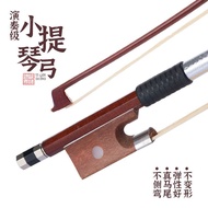 ⭐Violin Bow Real Ponytail Professional Performance Grade Pull Bow Bow Rod 1/2/3/4/8 Violin Accessori