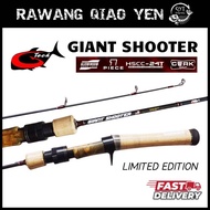 G-TECH GIANT SHOOTER 1 PIECE SPINNING ROD