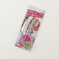 曲線廚房剪刀PK DH2054