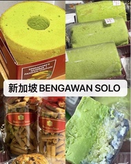 新加坡代購 8月團 Bengawan Solo