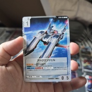 ARCHANGEL ST04-015 JP | GUNDAM TCG