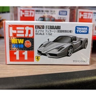 TOMICA 11 FERRARI ENZO First Press Silver
