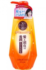 50惠 - 養潤豐盈護髮素 400ml (日本版)