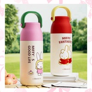 No Matter What Situation You Are In Don't Worry! Miffy Thermos Grade 316 Stainless Steel Capacity 50