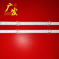 Suitable for TCL 43A260 Light Bar 43D6 43HR330M11A1 V1 GIC43LB32-3030F2.1