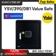 YALE LARGE VALUE SAFE BOX YSV/390/DB1