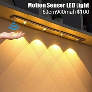 60cm rechargeable motion sensor led light 3color 充電三色人體感應燈條