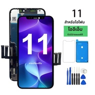 OEM Pantalla สําหรับ iPhone 11 จอแสดงผล LCD Touch Screen Digitizer ASSEMBLY สําหรับ iPhone 11 หน้าจอ