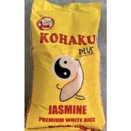 KOHAKU PREMIUM RICE ( 25kg)