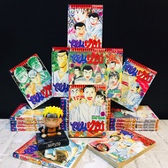️ Comic Book: I'm Sushi 1-27 Volumes Complete (AC6546)