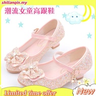 Girls Sequin High Heels Shoes Children's Butterfly Knot Princess Shoes Students Dance Shoes