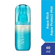 BIORE UV Aqua Rich Aqua Protect Mist 60ml