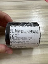 GROUNDED活性碳美白潔牙粉
