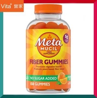 美達施膳食益生元纖維無糖軟糖180粒 改善便秘自然排毒 生酮減肥纖體瘦身 腸道 洋車前子(效期:03/2028*)