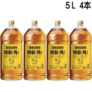 特製 角 5L 4本 サントリー ウイスキー 角 業務用 5000ml ペットボトル 1ケース
