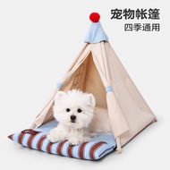 Kennel Summer Removable Washable Bichon Puppy Tent Cat Litter Closed Security West Highland Yorkshir